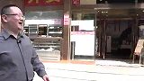 打卡帝都好味道 曲园酒楼湘菜大师张景严的碳水美味 肉汁拌饭