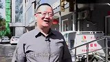 打卡帝都好味道 曲园酒楼湘菜大师张景严的碳水美味 肉汁拌饭