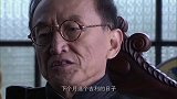 伏弩：女特工亮出一尊佛，汉奸果然露出马脚，主动送上门！