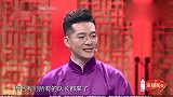 谢金怒怼交大夫妻博士！这是为何？