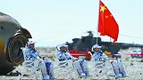 一分钟回顾！神舟十二号归来全过程，航天员在舱内画面曝光！