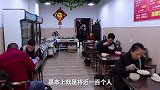 6元自助早餐，10种小菜，油饼稀饭炸馍片管饱，都是家常味道