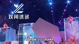 向太得偿所愿，中秋喜迎第三代，一个举动透露郭碧婷夫家地位