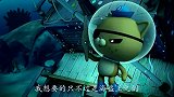 海底小纵队：剑鱼和呱唧面对面对峙，海盗王之剑