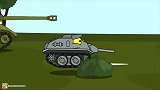 坦克世界搞笑动画：既然子弹都差不多，那就来场摔跤