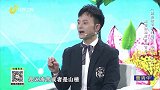 大医本草堂-20230411-阻击结节息肉癌变，中医有妙方