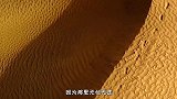 沙漠中的“世外桃源”，修公路时无意发现，村民不知今夕是何年！