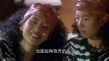 还记得梅艳芳葬礼上，面带笑容的两位女星吗？如今都遭到了报应！