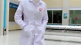 这是我们医院新来的一名护士妹子，她快要下班了！