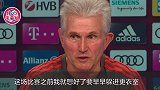 对比赛结果不满？海帅回应提前返回更衣室