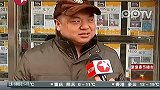 北京春节楼市三年来首次“零成交”