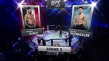 UFC第257期垫场赛（英文解说）