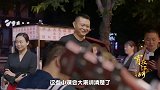 对于他们来说，美食是开启豁达的大门
