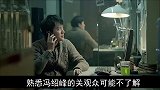 冯妈直言：一切过错都是因赵丽颖！颖宝回应太绝情！冯绍峰慌了！