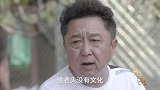 于谦谈师爷高凤山，接受记者采访，高凤山先生只要两个字：饿啊