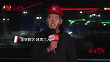 【人民网】关于十九届五中全会，你关心哪些事？