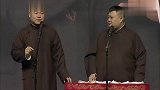 岳云鹏一个动作观众激动这不是相扑啊,孙越一句话观众哈哈大笑