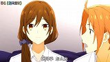 动漫：从老婆嘴里抢糖吃