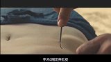 女孩小时长大岁，伤口竟能一秒愈合，神秘海岛在隐藏什么秘密