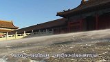 紫禁城里的一条“大蛇”，隐藏了600年，至今仍在守护故宫