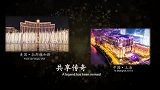 上海苏宁宝丽嘉酒店即将璀璨启幕！