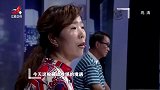 调解：后妈莫名被打，还被继女赶出家门，丈夫：我重病她不管