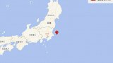 日本本州东岸近海发生5.6级地震 震源深度20千米