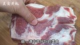 五花肉新做法，新年招待客人有面子，颜值高油脂低，好吃到舔手指