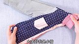 衬衣袖子太长？教你一拉线无痕改短，适合各种袖口裤脚，好神奇