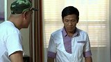 爸妈知晓房子不是儿子的，儿子坦白北漂艰难，一家人泪流满面