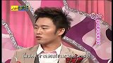 天天女人帮[时尚]-20120211-时尚情侣招摇出街