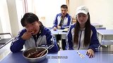 学渣考试用鸡爪吃辣椒酱得满分，原来是老师用吃鸡爪决定考试成绩