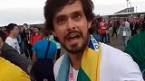 毒奶！记者随机采访 巴西球迷高喊比利时获胜