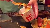 师傅多给了两块，师傅可能心里有事