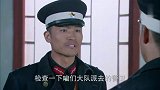 忠诚：汉奸持枪进屋搜查，女地下党眼看要暴露，一句话摆脱嫌疑