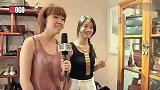 《MOGO潮流》复古高端Vintage店铺