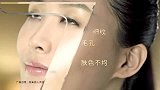 玉兰油修护霜，超越补水功效