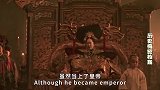 李莲英的姐姐隐瞒真相，直到晚年才说出慈禧的真正死因，并非病死