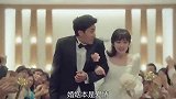 婚姻真的是爱情的坟墓嘛？剧情太真实，看后所有人都沉默了！