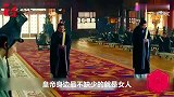 在古代，为何宫女宁愿与太监对食，也不愿被皇帝临幸？ 