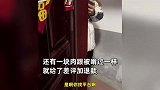 男子点外卖肉上有很多毛，“还有一块像被啃过”，给差评后遭商家凌晨上门威胁