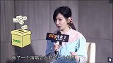 王心凌实力宠粉，演唱会特意为粉丝开投票点歌通道，超级暖心