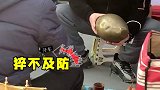 大爷又淘了什么好东西？买货还不忘和老板开玩笑，老板脸都红了玩收藏上域鉴 豪横大爷 收藏