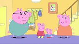 小猪佩奇：猪爸爸会说法语，他是法语专家