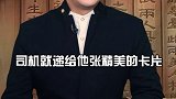 与其抱怨，不如改变，你认同吗？ #抱怨