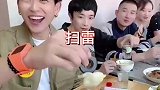 在外面白吃白喝一分钱没花