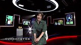 美女主播吐槽德甲名帅：下赛季咋整！把自己都逗笑了