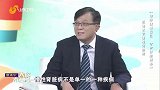 大医本草堂-20250823-破除健康盲区 守护肾脏根基