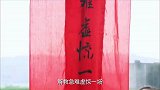 村民希望赵葵花再当村长