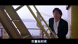 成龙要泰山证明自己身份，谁知泰山回答太逗了，也太有才了